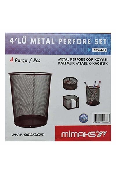 Globox Metal Office Set 4 Pieces Garbage K Stay Note Paper Clip Fx