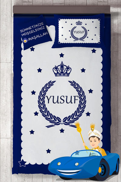 MASAL ODAM Isim Yazdırılabilir Sünnet Yatak Örtüsü Takımı "kırlent Kılıfı Hed...