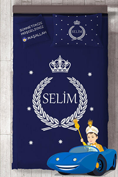 MASAL ODAM Isim Yazdırılabilir Sünnet Yatak Örtüsü Takımı "kırlent Kılıfı Hed...