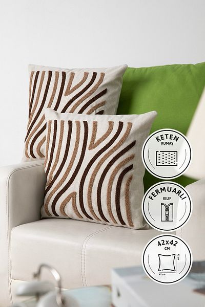 FAVORA Комплект от 2 бродирани възглавници Ocean Linen - 42x42, кафяв