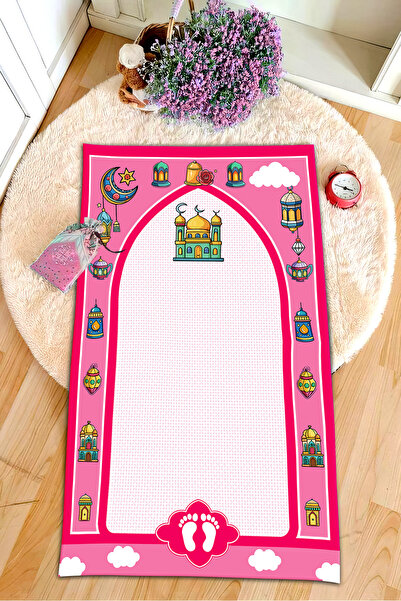 DEKOMOD سجادة صلاة تعليمية للأطفال الصغار مطبوعة رقمية باللون الأسود - قاعدة ...