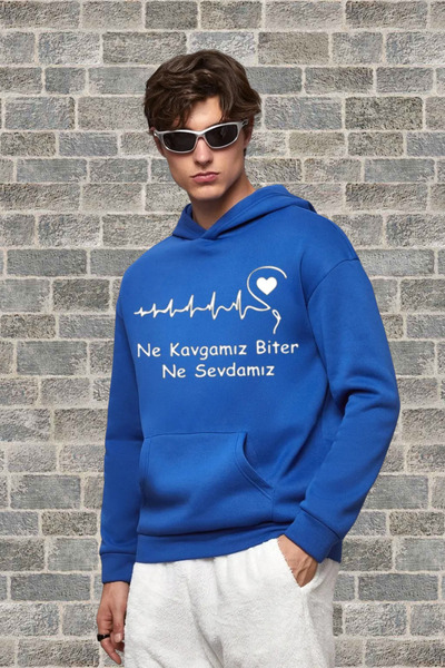 FECCY Pamuklu Sevgili Çift Kombin - Siyah Baskılı Oversize Bisiklet Yaka Sweatshirt