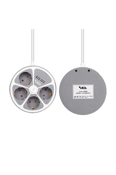xmldünyası VE-G604YU 4-PIECE 2-USB SWITCHED 1.5 METER GROUP SOCKET