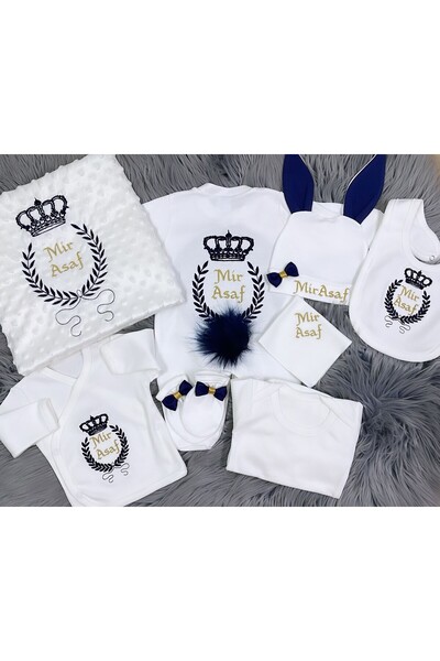 Kids 10 Parça Nakışlı Hastane Çıkışı