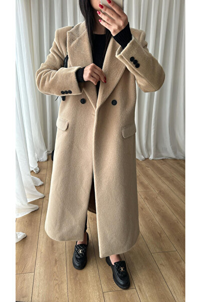 My Blog Bézs különleges kasmír texturált hosszú pehelykabát-54446