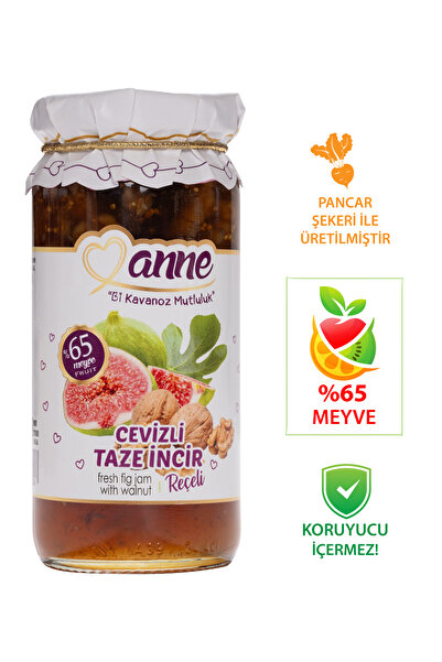 Anne Cevizli Taze Incir Reçeli 300g (PANCAR ŞEKERİ ILE ÜRETİLMİŞTİR - GLİKOZ, KORUYUCU IÇERMEZ)