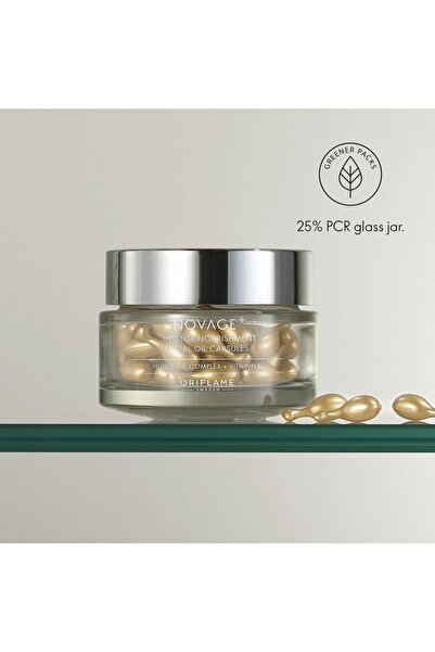 Oriflame Capsulă de ulei cu hrănire intensă Novage+ pentru față