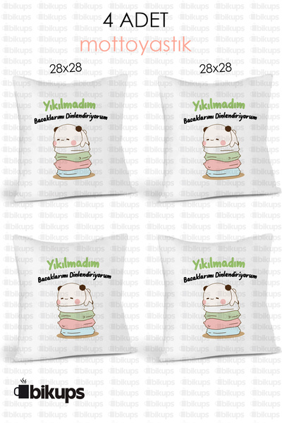 bikups Nu am fost distrus, sunt în relaxare cu picioarele mele. Comerț cu rid...