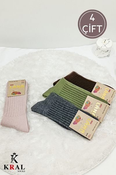 KRAL SOCKS Комплект от 4 дамски зимни вълнени чорапи, меки термо (непритискащи гумени) чорапи за сън