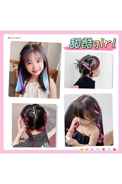 Eva Rose 1Pcs Colorful Silvery Sparkly Snap Hairpiece Hair Artificial Hair Colorful Synthetic Hair 50cm