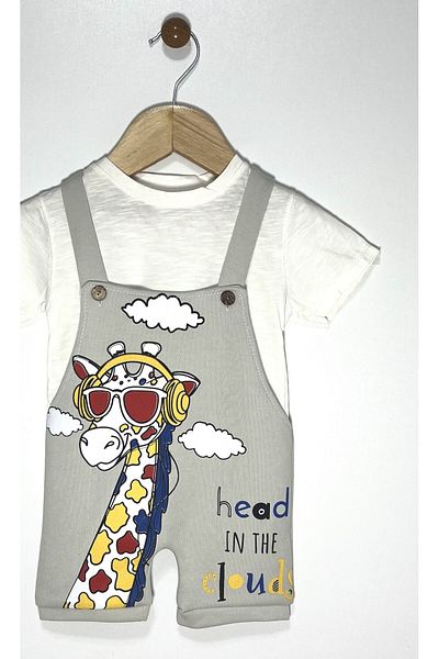 Kocaman Bebe Giraffe Printed Baby / Child 2-Piece Jumpsuit