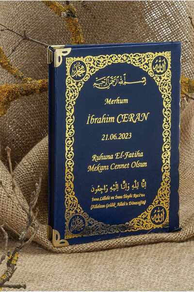 bayartdecor 40ADET- İSME ÖZEL DERİ CİLTLİ YASİN KİTABI HEDİYESİ - ORTABOY - 1...