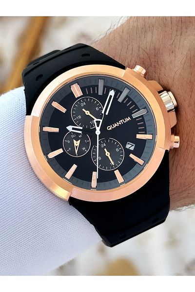 Quantum Function Silicone Cord Men's Wrist Watch 1004.451