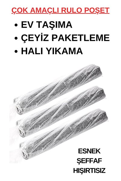 PLASMEA Şeffaf Ve Esnek Halı Poşeti Geniş (ÇAP:40CM - UZUNLUK:25M)