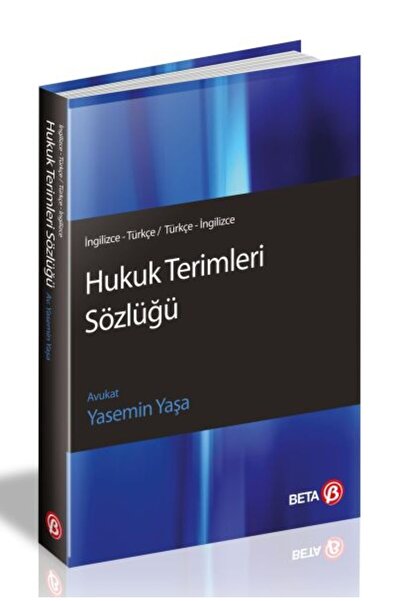 Genel Markalar Hukuk Terimleri Sözlüğü (İngilizce-Türkçe / Türkçe-İngilizce)