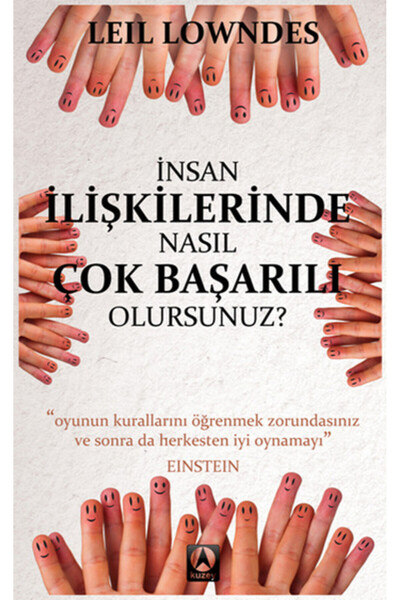 Marvel كيف تنجح كثيرا في العلاقات الإنسانية