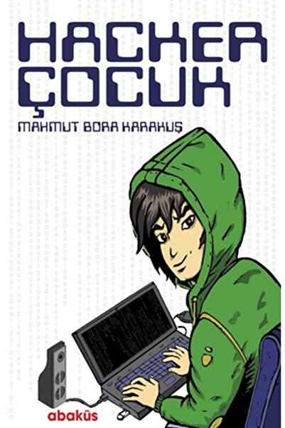 Marvel الهاكر بوي