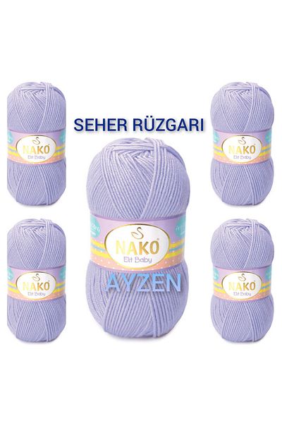 NAKO ELIT BABY ΠΛΕΚΤΟ ΣΥΡΤΑΡΙ ΠΑΚΕΤΟ 5 ΤΕΜΑΧΙΩΝ (100gr x 5 τεμάχια)
