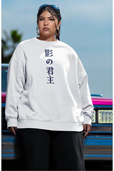 Fuddy Moda Φούτερ Unisex Solo Leveling Written Back Printed Hoodless, Oversize φούτερ με θέμα Anime