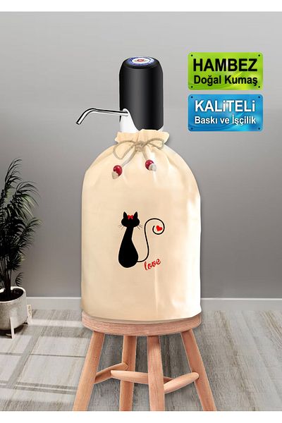 enmalife Love Cat Printed - Natural Hammocked Washable Cover