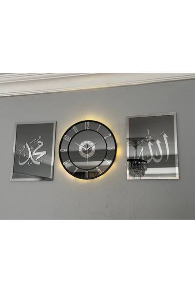hibiscus Aynalı Model 2 Li Allah (CC) - Muhammed (SAV) Tablo Ve Saat Seti 40