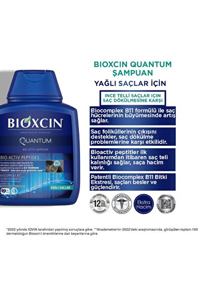 Bioxcin Kuantum Yağlı Saçlar İçin Hacim / Dolgunluk Veren Şampuan 300ml x 4 Adet + 1 Adet 100ml Jel Hediye