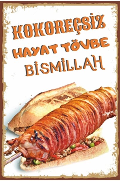 Pi Dekorasyon Kokoreçsiz Hayat Tovbe Bismillah Retro Ahşap Poster