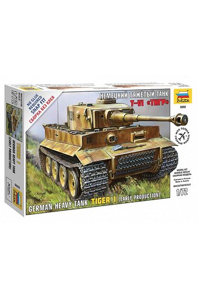 Zvezda 1/72 German Tiger I Early Production Plastic Tank Model Kit, Unassembled Hobby Set