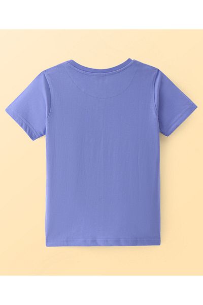 Pine kids Pine Kids Text Graphic Half Sleeves T-Shirt - Easter Egg