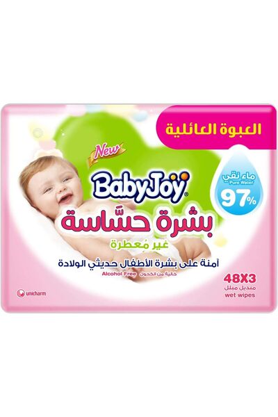 BabyJoy مناديل مبللة للأطفال للبشرة الحساسة، 3 × 48، 144 منديلًا