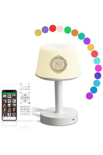 Primo Plus Desk Lamp Qur'an Speaker-Bluetooth7 Colors LED Touch Table 8GB With 16 Reciters Plus 16Translations