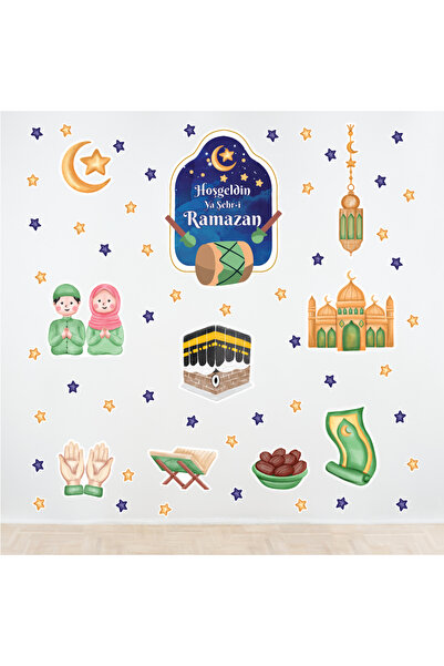 Mutluluk Atölyem Welcome Ramadan Bear Themed Wall Ornament Sticker