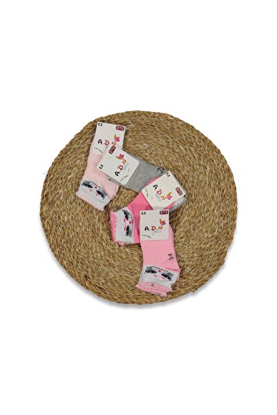 ADN 410 Girls' Patterned Socks (2 Pairs)