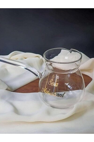 St Morritz İsimli Damat Cevzesi ,İsimli Söz Nişan Cezvesi