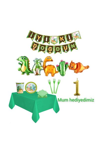 Mini Parti MINI PARTY STORE ΣΕΤ ΓΕΝΕΘΛΙΩΝ ΔΑΙΝΟΣΟΡΟΥ ΓΙΑ 8 ΑΤΟΜΑ