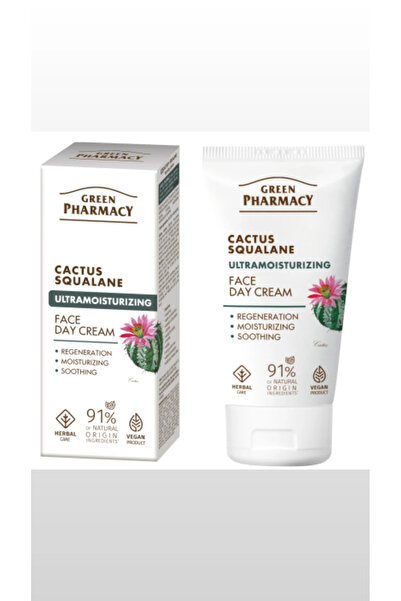 Green Pharmacy كريم الوجه النهاري فائق الترطيب بالصبار والسكوالان 50 مل