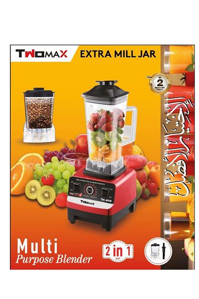 TWOMAX خلاط 2 في 1 5500 واط TM-4018 أحمر، عالي الطاقة ومتعدد الوظائف