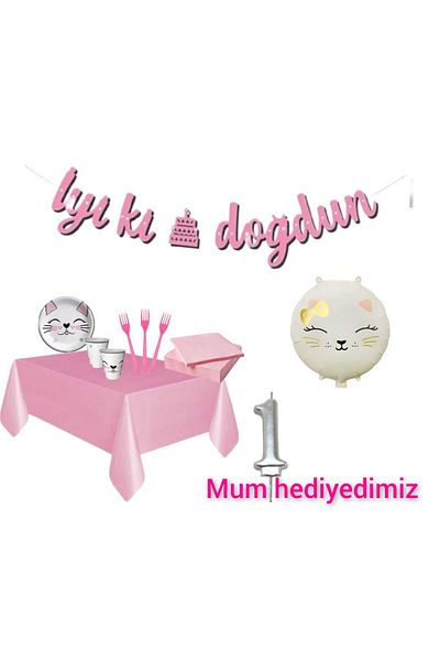 Mini Parti Mini Party Store Birthday Set with Pink Cat 8 Persons