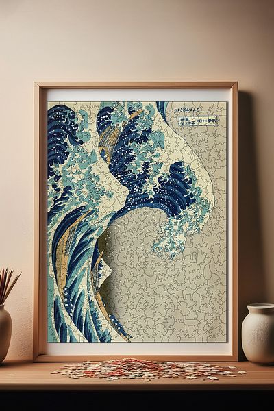 Pinecone لغز كاناغاوا المموج الكبير الفريد - 450 قطعة 29x39 سم R1-08