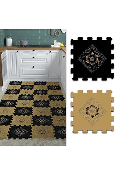 Saint Charmes Su Geçirmez Yıkanabilir Mutfak Halısı Thm25 | Yapboz Halı | Puz...