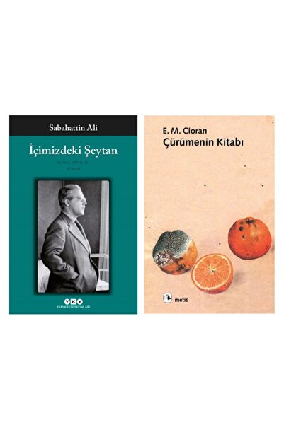 Yapı Kredi Yayınları الشيطان فينا - صباح الدين علي - كتاب الفاسد - إميل ميشيل...