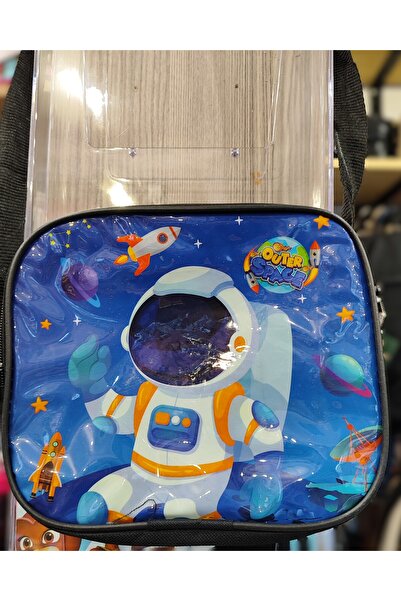 bundle island Cutie de prânz cu model spațial - cu curea