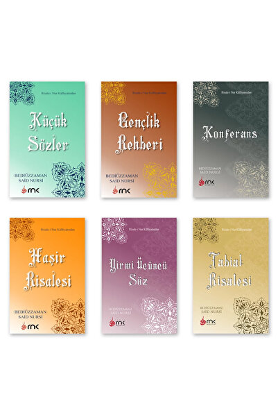 RNK Neşriyat Risale-i Nur Başlangıç Tanışma Seti / Bediüzzaman Said Nursi Risalei Nur Külliyatı