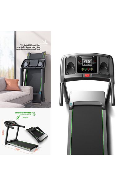 Ultimate Fitness LMF-2100 Foldable Treadmill with 2HP Motor, Supports 100kg, Compact Home & Office Exercise Machine