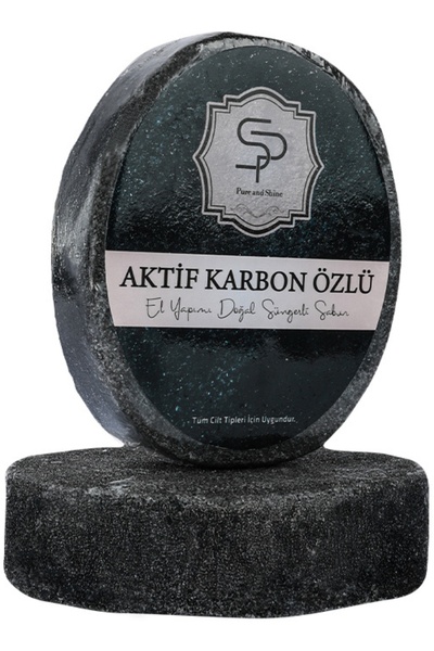 Pureandshine صابون إسفنجي طبيعي مصنوع يدويًا من الكربون النشط