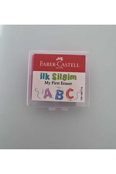 Faber Castell Γόμα Faber-Castell σε ροζ χρώμα - Η πρώτη μου γόμα σε πλαστική θήκη (3 τεμάχια)