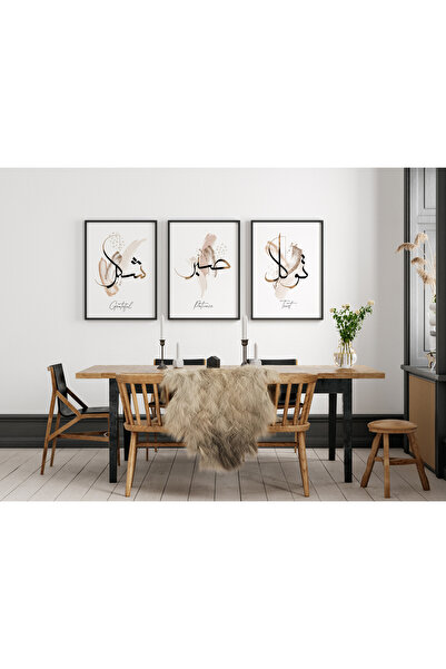 Ryta Ahşap Çerçeveli Modern İslami Tablo 3lü Set Sabır Şükür Tevekkül