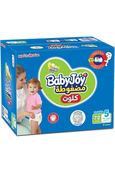 BabyJoy Compressed Diaper Pants, Size 5 Junior, Jumbo Box, 12 To 18 Kg, Count 72, Package May Vary