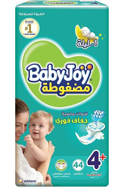 BabyJoy Compressed Diamond Pad, Size 4+, Large+, 12-21 Kg, Jumbo Pack, 44 Diapers