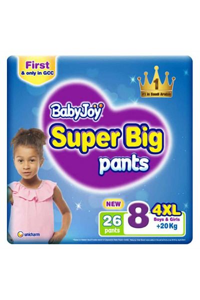 BabyJoy CULOTTE size 8 MEGA 4XL 26PCS